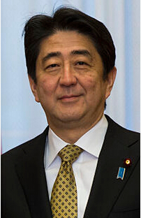 安倍晋三 安倍晋三