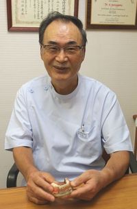 川原春幸 川原春幸