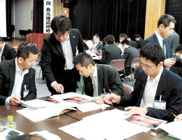 歯科医師会 歯科医師会