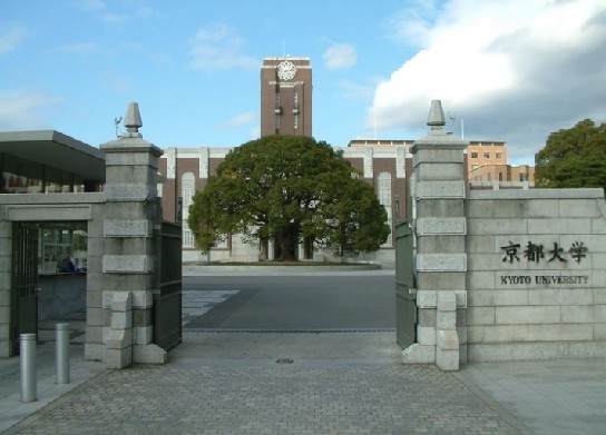 歯科大学 歯科大学