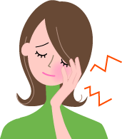 歯の痛み 歯の痛み